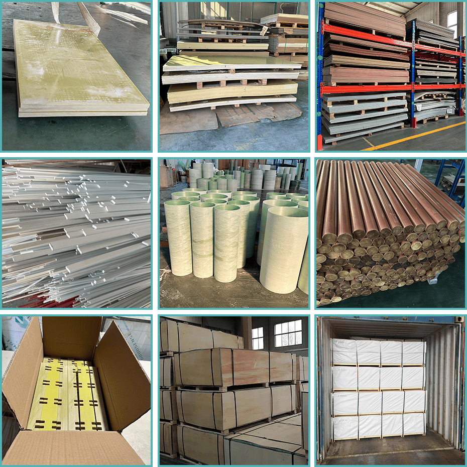 Rigid laminated